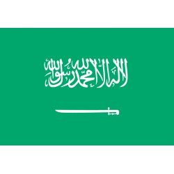 Oriflammes Arabie Saoudite
