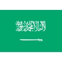 Oriflammes Arabie Saoudite