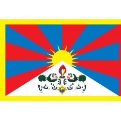 Oriflammes Tibet
