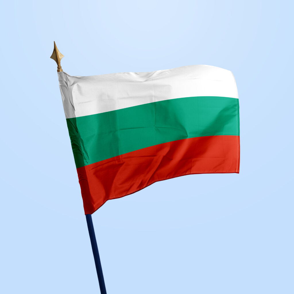 Drapeau Bulgarie