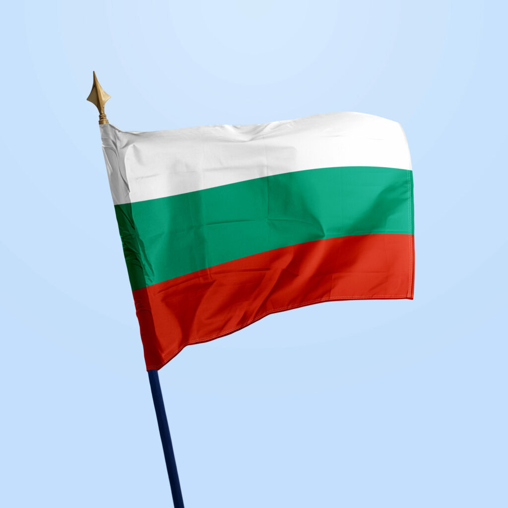 Drapeau Bulgarie
