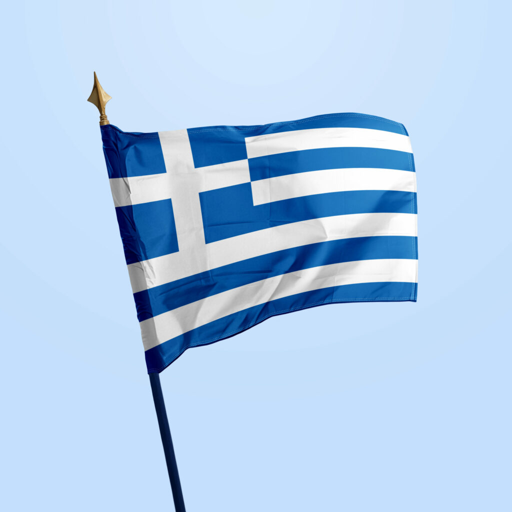 Drapeau Grèce